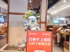 -三煮纸包鱼(青岛总店)