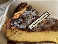 -B&C黄油与面包·THE GARDEN BAKERY概念店(世纪汇店)