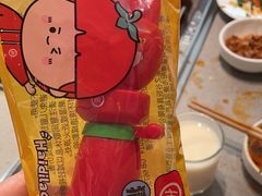 -海底捞火锅(赛格国际购物中心店)