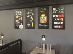 -老吕涮羊肉•东北原味烧烤•大油边•烤鱼(五角场店)
