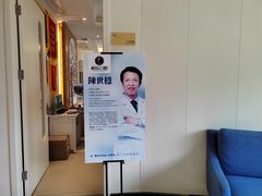 -柏乐口腔医院·舒适化无痛种植牙中心(东盟商务区院)