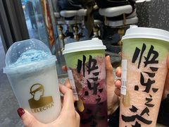 -LELECHA乐乐茶(新街口大洋店)