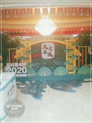 -重庆军科整形美容医院