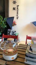 -茶发Salon·烫发染发理发