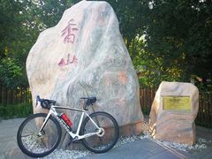 -香山公园-东宫门售票处