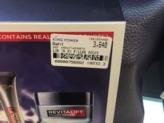 -王权免税店(普吉市区店)