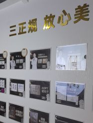 -洁铭新加坡医美