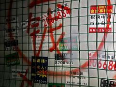 -567·密室逃脱(大良店)