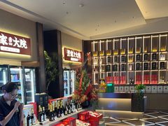 -董家大院·京味家常菜(朝丰家园店)