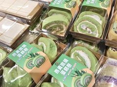 -Olé精品超市(广州太古汇店)