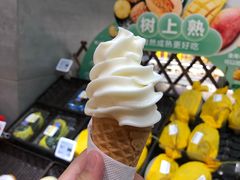 -盒马鲜生(悠方店)