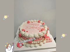 -万科·金域蓝湾