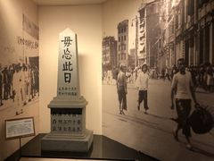 -广东革命历史博物馆办公楼