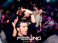 -Dr.Feeling 菲林酒吧(天津店)