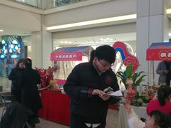 -红星美凯龙北京至尊MALL(东四环中路店)