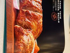 -巴依老爷·新疆美食(上城区天城路店)