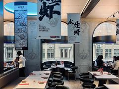 -巴厘龙虾·榜首油焖大虾(洞庭·艺术洋房店)