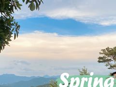 -马峦山郊野公园
