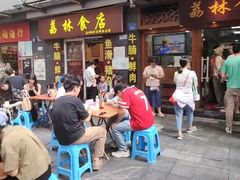 -荔林食店(西华路店)