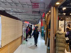 -新五爱道夜市
