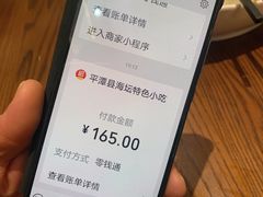 -海坛特色小吃·只做平潭特色菜(平潭店)