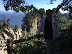 -内乡宝天曼生态旅游区