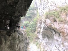 -太鲁阁公园