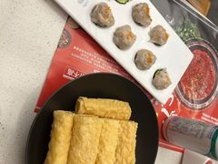 -伊犇牛清真牛肉火锅(宽窄巷子店)