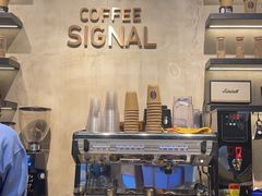 -熙阁咖啡Segnal(时代中心店)