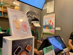 -益禾堂(燕大店)