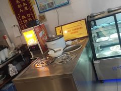 -草包包子铺1937(普利街店)