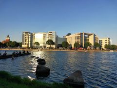 -美兰湖景区