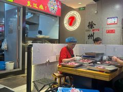 -古彭7只羊·招牌白串·碳锅羊肉旗舰店