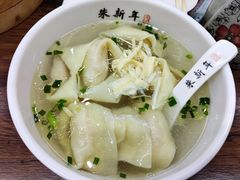 虾仁馄饨-朱新年·苏式汤团·面点(北寺塔店)