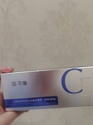 -武汉五洲整形外科医院