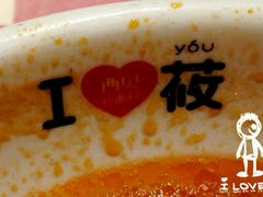 -西贝莜面村(当代商城店)