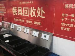 -文星素食(兴华路店)