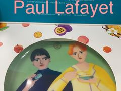 -PAUL LAFAYET 法式甜品(港汇广场店)