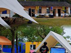 -梁子湖东篱老屋生态庄园