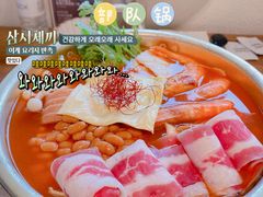 -TAIFORKS 大福食堂·山葵烤肉料理·拌饭(宝安店)