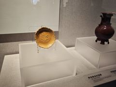 -四川宋瓷博物馆