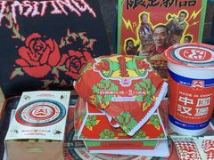 -塔斯汀中国汉堡(国贸店)