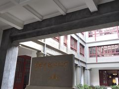 -南昌八一起义纪念馆