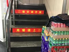 -鸡鸣汤包(仙林店)