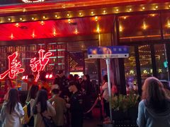 -HIB HUB公社(解放西路店)