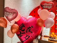 -成隆行·蟹王府(淮海店)