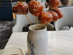 -柴门饭儿(成都太古里店)