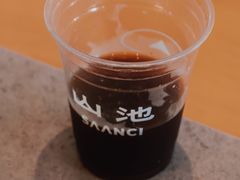 美式-SAANCI山池咖啡(海上世界文化艺术中心店)