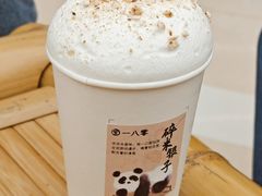 -李山山茶事(景枫店)