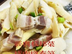 -胖子饭店(兴学弄店)